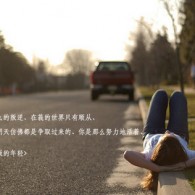۰ı°616105